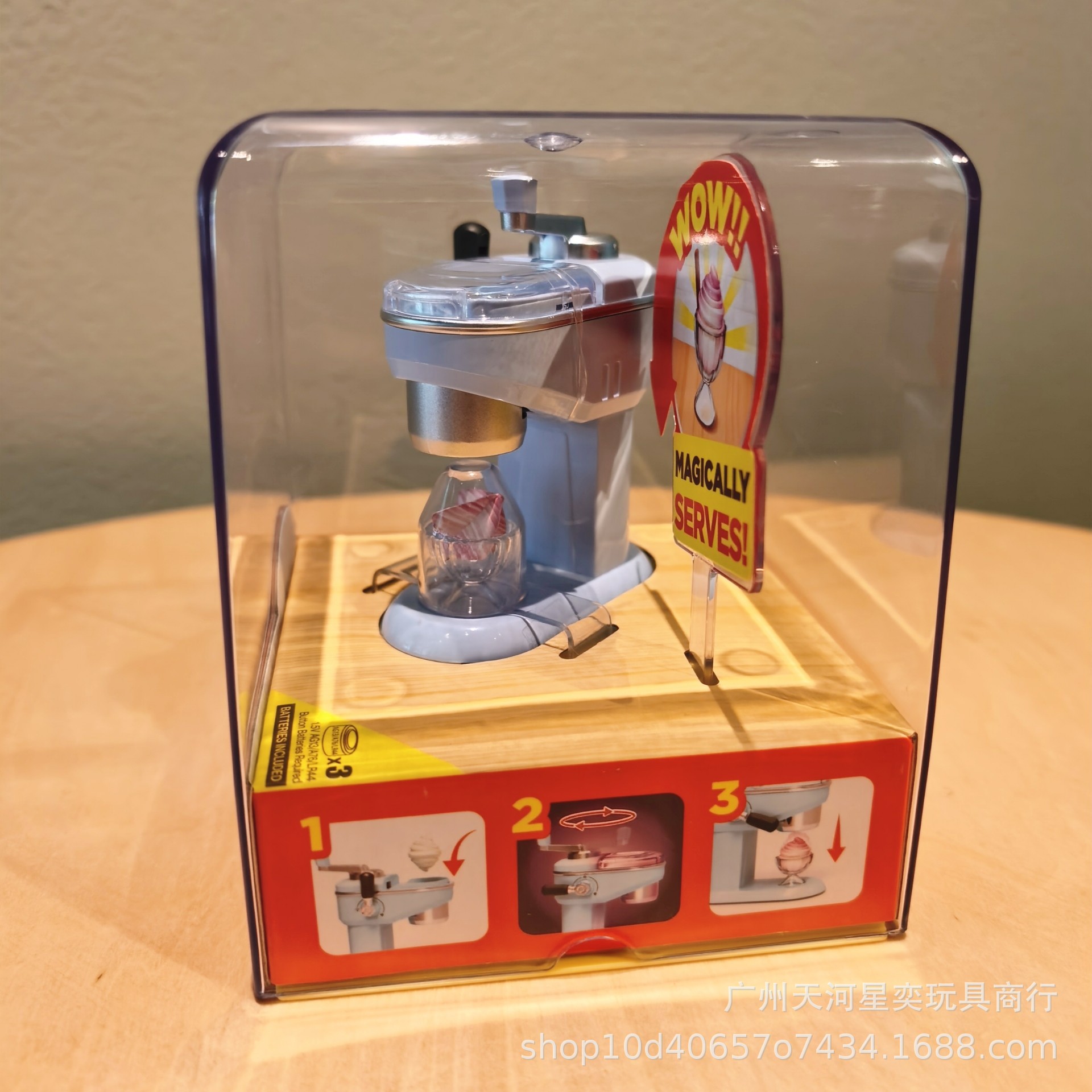 New Zuru Mini Brands Magic Coo - Kitchen Appliances Gift reseña y precio