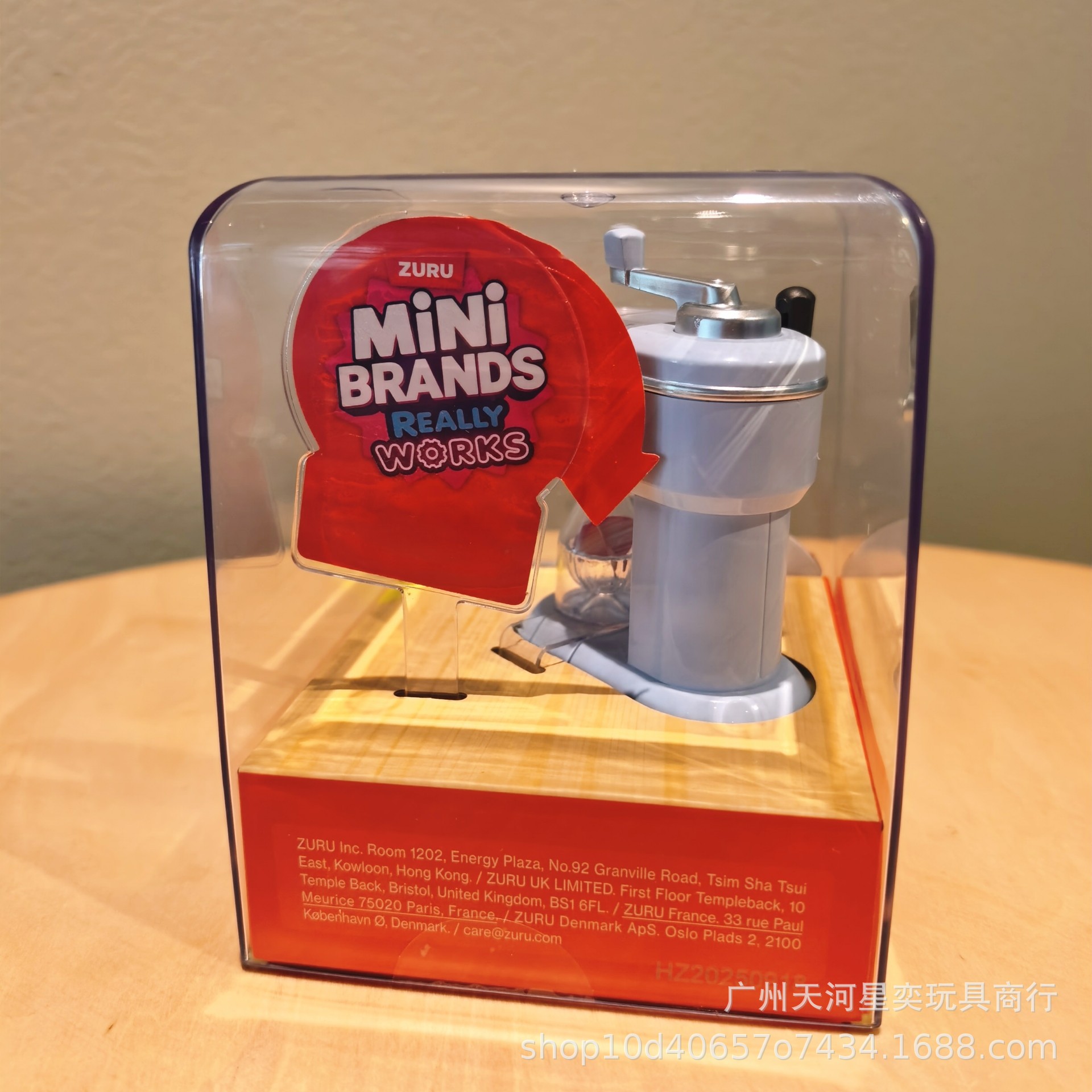 New Zuru Mini Brands Magic Coo - Kitchen Appliances Gift reseña y precio