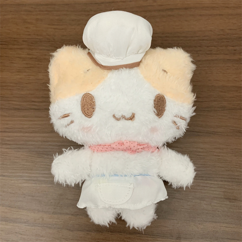 Mashumaro Mitaina Fuwafuwa Nya - Kitchen Appliances Gift reseña y precio