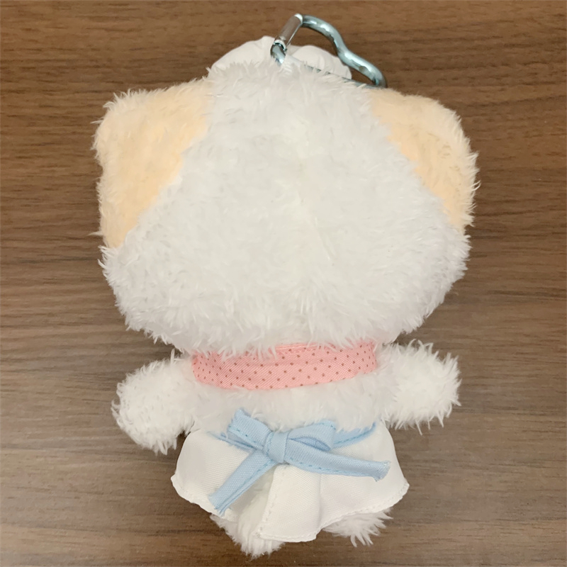 Mashumaro Mitaina Fuwafuwa Nya - Kitchen Appliances Gift reseña y precio