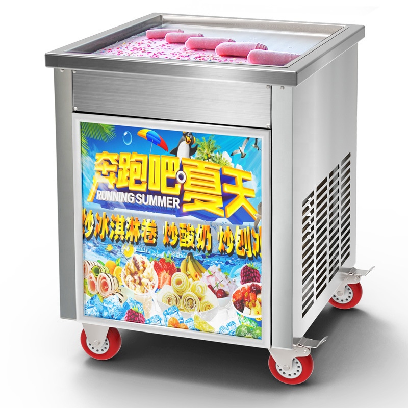 Frying Ice Machine Commercial  - Yogurt Maker Electric reseña y precio