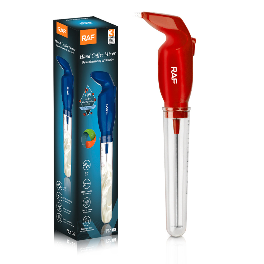 2026 New Electric Milk Frother - Yogurt Maker Electric reseña y precio